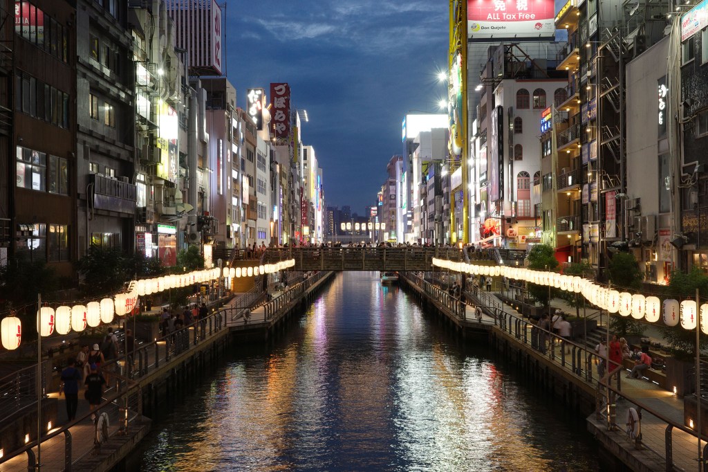 Instructions for the&nbsp;Ill-Prepared